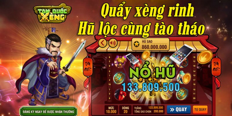 Tam Quốc Xèng